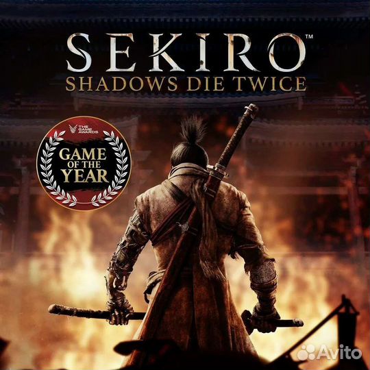 Sekiro: Shadows Die Twice на PS4 и PS5