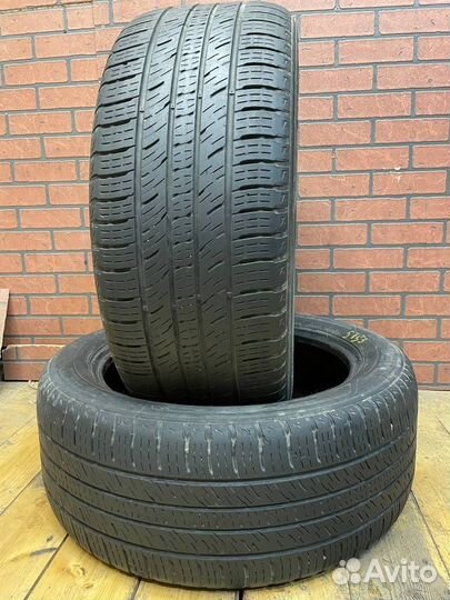 Kumho Crugen Premium KL33 255/50 R20 105H