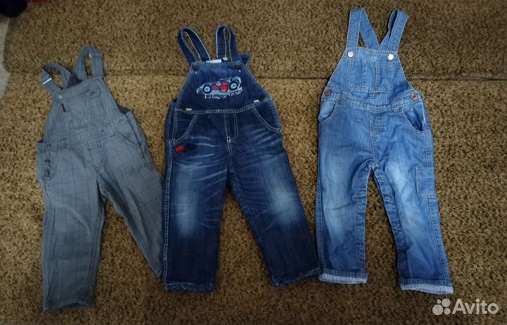 Вещи для мальчика