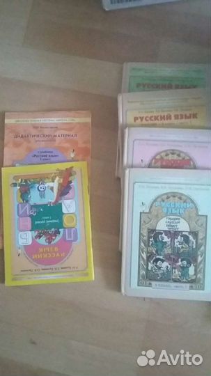 Книги 3,4 класс