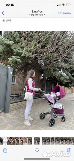 Коляска stokke xplory v5