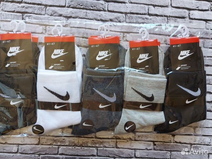 Носки Nike Adidas Jordan Puma