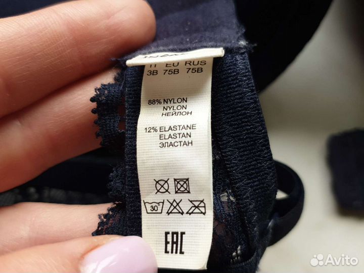 Бюстгальтер 75в incanto пуш ап синий