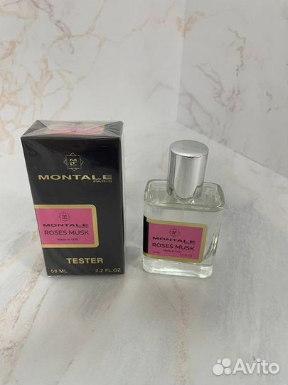 Montale Roses Musk