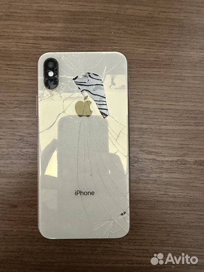 iPhone Xs, 256 ГБ