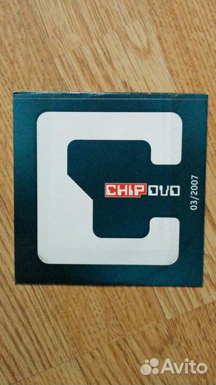 DVD диски-приложения к журналу Chip 2007-2014