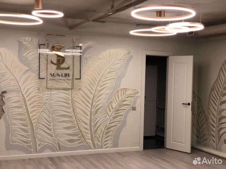 Аренда зала для тренингов, семинаров и йоги