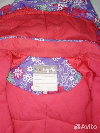 Tokka Tribe 80 р. зима, мембрана