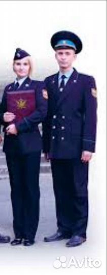 Форма фссп женская