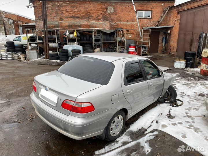 Лонжерон Передний Левый Fiat Albea