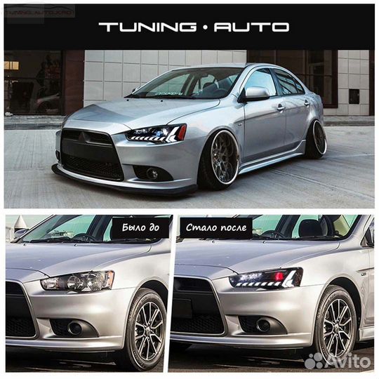 Фары Mitsubishi Lancer / Galant NEW L0597