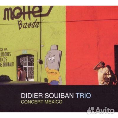 Didier Squiban Trio: Concert Mexico (1 CD)