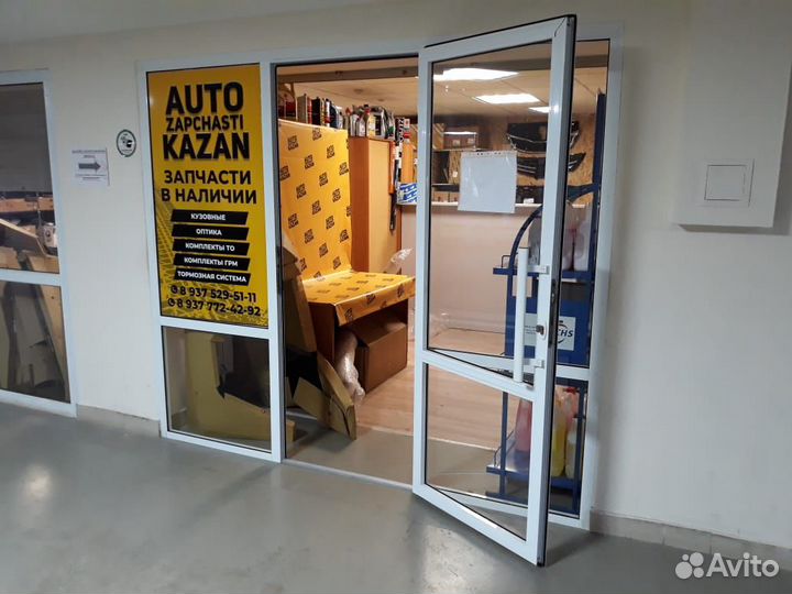 Кронштейн пер.бампера левый Rio 3 2011-2017