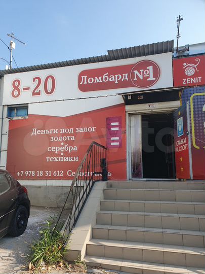 Торговая площадь, 27 м²