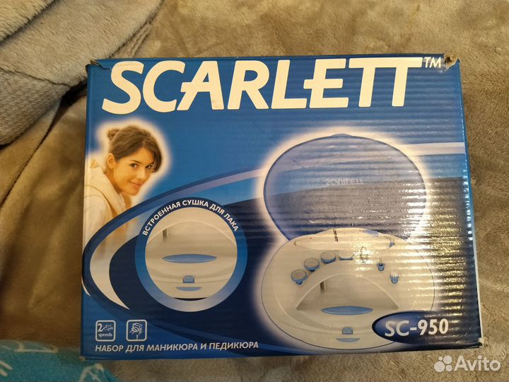 Набор для маникюра и педикюра Scarlett SC-950