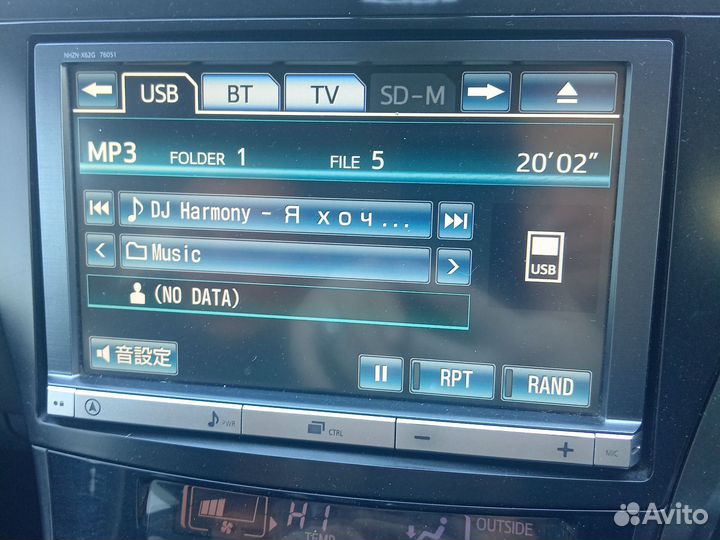 Автомагнитола