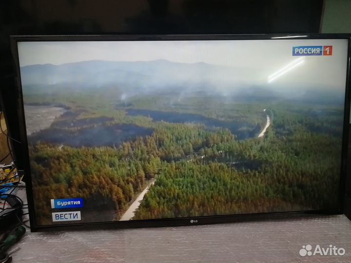 Lg 43lh520v