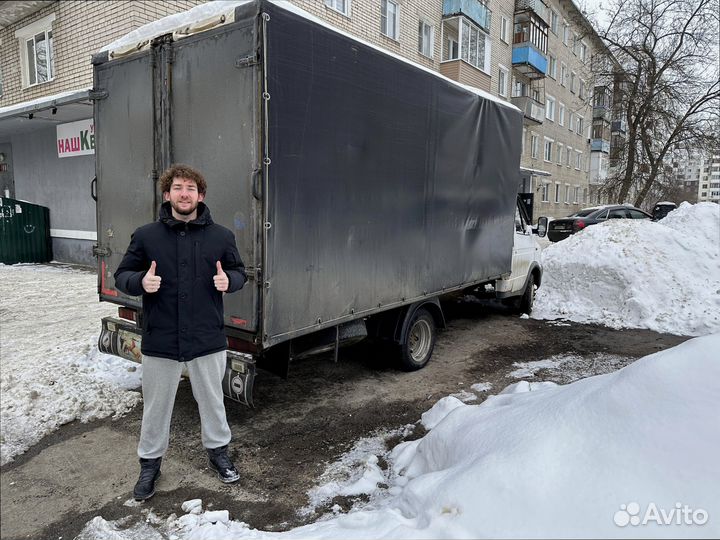 Дальние грузоперевозки от 200км и 200кг