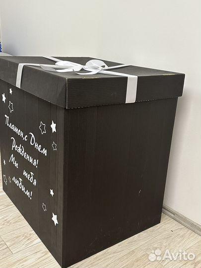Коробка подарочная большая