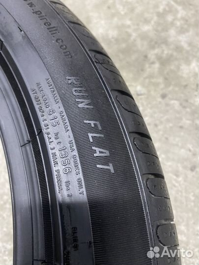 Pirelli Cinturato P7 225/45 R17