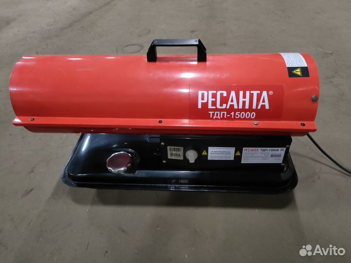 Тепловая дизельная пушка тдп-15000 Ресанта