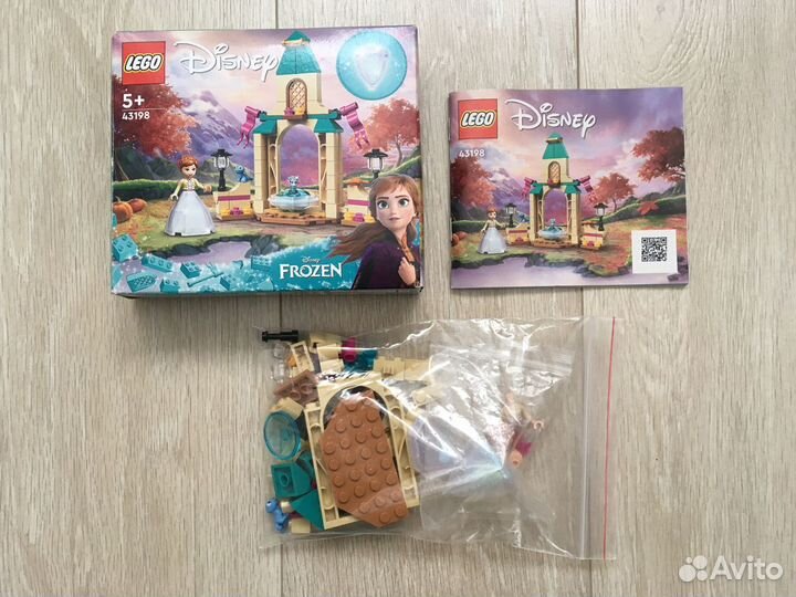 Lego Disney, Elves, Mickey & Friends