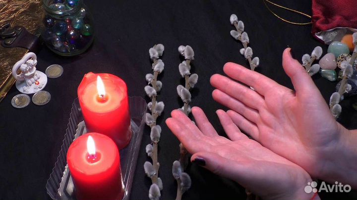Таро предсказания, диагностика, белая магия, руны