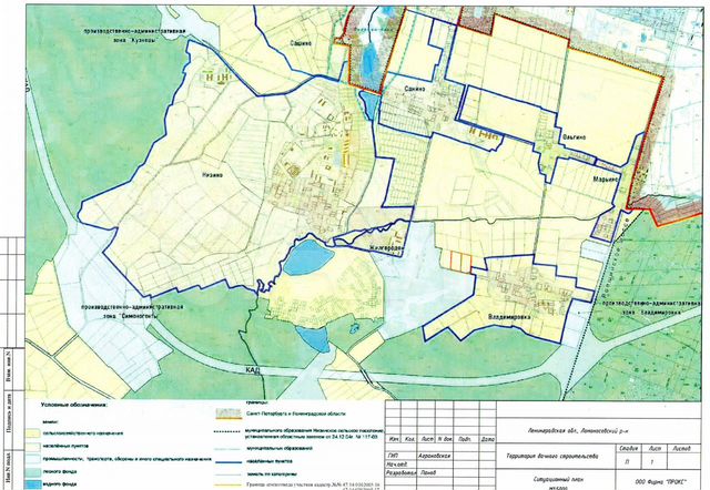 Низинское сельское поселение ленинградская область. Генплану Низинского сельского поселения. Генплан Низинское сельское поселение. Колтушское сельское поселение генеральный план. Генплан Низинского сельского поселения Ломоносовский район.