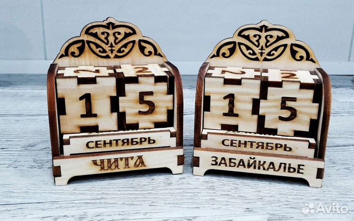 Вечный календарь из кедра, подарки,сувениры, издел