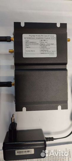 Роутер Kroks Rt-Cse sH встроенный LTE модем E3372