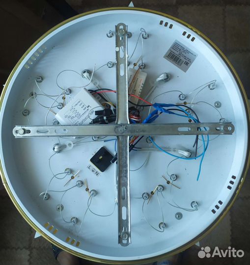 Люстра с пультом (торг)