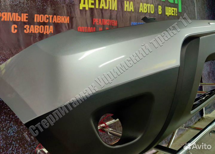 Бампер renault duster рено дастер все цвета новый