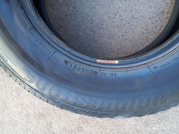 Bridgestone Ecopia EP150 185/70 R14 88H