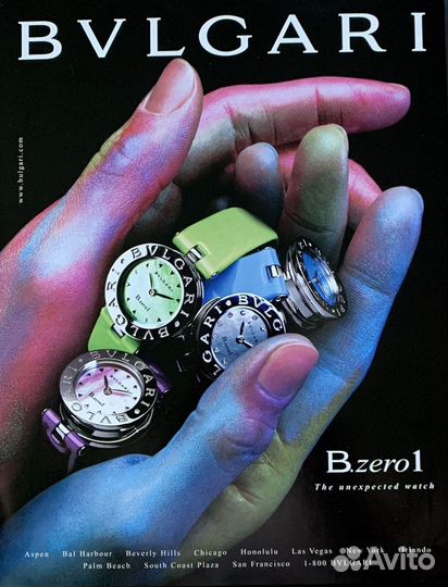Оригинал Шикарные Bvlgari B.Zero1 Перламутр