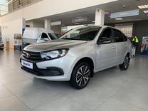 Новый ВАЗ (LADA) Granta 1.6 MT, 2024, цена от 1 039 000 руб.