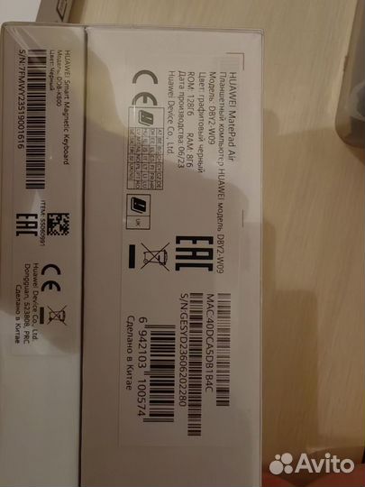 Планшет Huawei matepad air + клавиатура