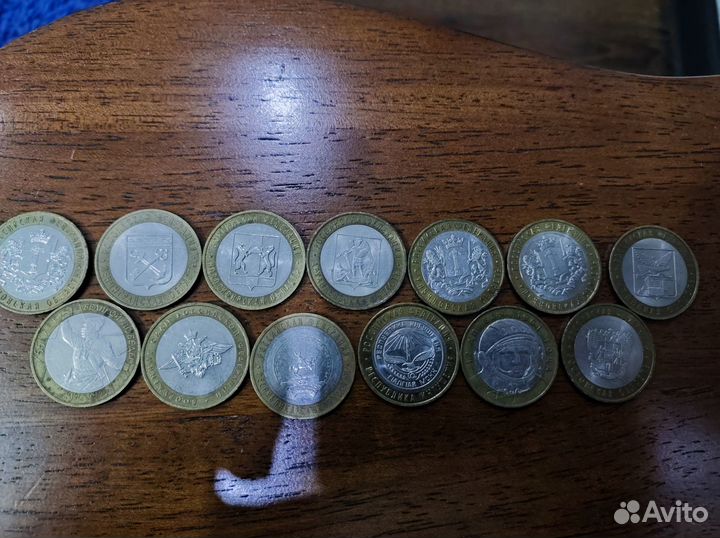 Юбилейные монеты 10, 25