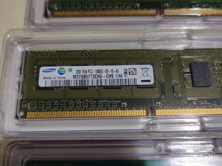 Оперативная память ddr3 2gb