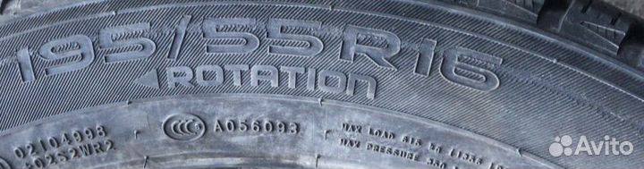 Nokian Tyres Hakkapeliitta R3 195/55 R16