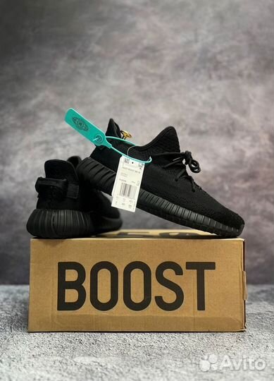 Кроссовки мужские Adidas Yeezy Boost 350 (41-45р)