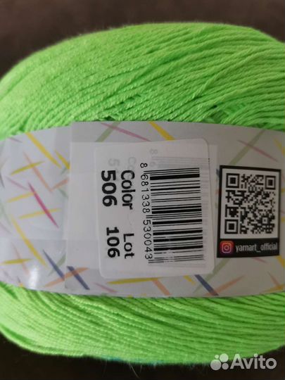 Пряжа flowers vivid, ландыш из троицка