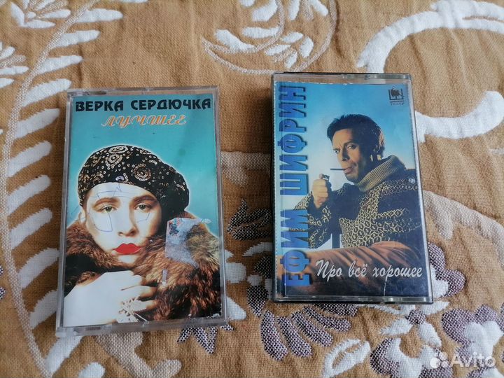 Аудио кассеты СССР