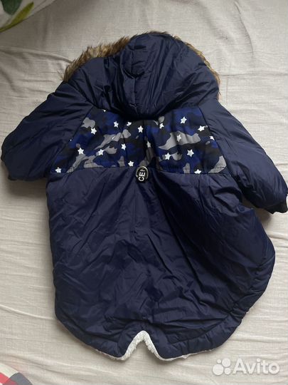 Куртка для собак