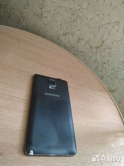 Samsung galaxy note 4