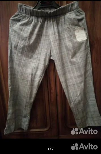 Продам брюки женские