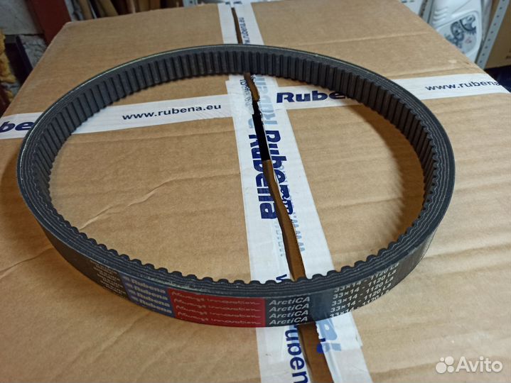 Ремень вариатора Буран 33х14х1120 Rubena оригинал