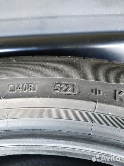 Pirelli Cinturato P7 225/45 R17