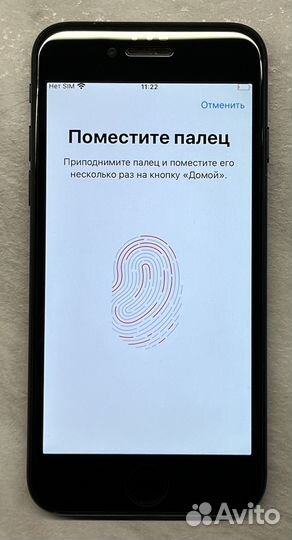 iPhone 7, 128 ГБ