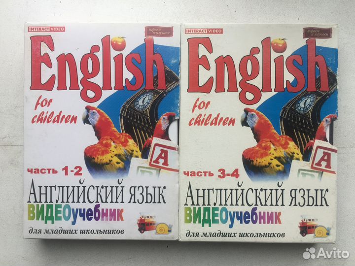 Видео Англ. яз. для мл. шк. автор Е.Меркулова 4DVD