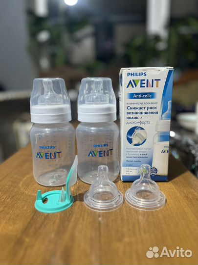 Бутылочки avent новые